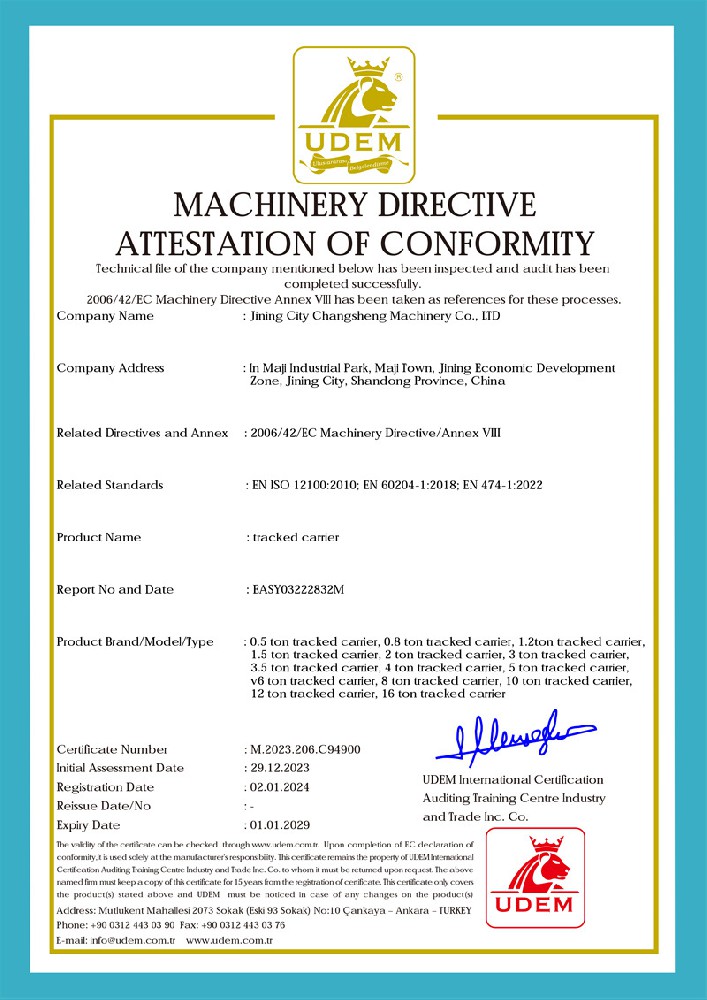 履带运输车CE认证书